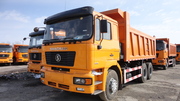 Продам Самосвал Shacman 3254DM384 6x4.