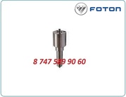 Распылитель форсунки Foton Dlla147p1702