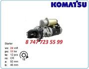 Стартер Komatsu pc360-7,  6d125 0230007670