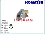 Стартер Komatsu 3d84,  pc25 18205N