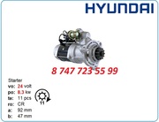 Стартер Hyundai r420,  r450,  r360 19011507