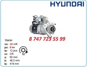 Стартер Hyundai Robex r455,  455,  r300lc-9s 8200029