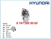 Стартер Hyundai Robex r210 10465536