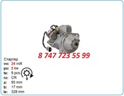 Стартер Komatsu pc75,  pc60,  pc80 600-813-4000