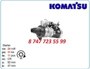 Стартер Komatsu d65,  d65ex,  d355a 0-21000-2310