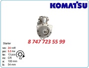 Стартер Komatsu 6d125,  6d114 0-23000-7670