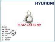 Стартер Hyundai Robex r210,  r300,  r170 8200078