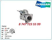 Стартер Doosan dx340,  dx340lca,  dx300 65.26201-7073c