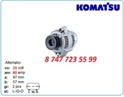 Генератор на Komatsu pc138,  pc158,  pc75 102211-1280