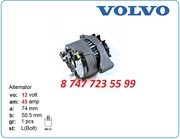 Генератор на Volvo md22,  tamd21,  tamd22 970307522