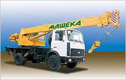 Автокран Машека	КС-3579-3-02